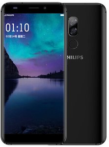 Philips S562Z Dual SIM TD-LTE CN